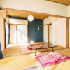 Отель Habitacion NIIYA Mt Fuji, фото 4
