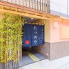 Отель Japaning Hotel Tatsunoya, фото 12