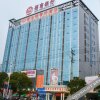 Отель Vienna Classic Hotel (Jiujiang Hukou Shizhongshan Avenue), фото 3