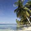 Отель Private Ocean-Front Cabin with private bathroom on San Blas Island, фото 16