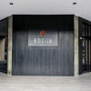 Отель Wonstar Hotel Zhong Hua, фото 24