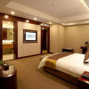 Отель New Century Mingting Hotel (Hangzhou Binjiang), фото 6