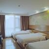 Отель GreenTree Inn Xining Jianguo Road Railway Station Express Hotel, фото 4