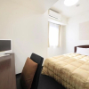 Отель Fuchu Urban Hotel Annex, фото 7