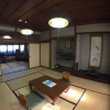 Отель Miuraya Ryokan, фото 22