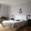 Отель Chambres d'hôtes Le Clos d'Hauteville, фото 2