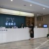 Отель FX Hotel, фото 20