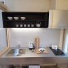 Отель Kyoyado Asanoha-an, фото 18