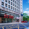 Отель Elan Hotel (Haining Haichang South Road Leather City), фото 4