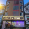 Отель An Binh Hotel 2, фото 1