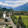 Отель Bahnhof Interlaken, фото 19