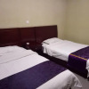 Отель Shengjing Express Hotel, фото 7