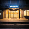 Отель Super Hotel Inn Kurashiki Mizushima, фото 27