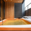 Отель Yu Kiroro, фото 20