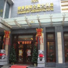 Отель Starway Hotel Luoyang Mudan Square, фото 19