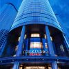 Отель Courtyard by Marriott Hangzhou Qianjiang, фото 1