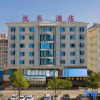Отель Jiujiang Happy 7 Days Hotel, фото 2