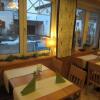 Отель Pension Wachau, фото 26