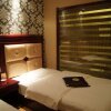 Отель Longhua Hotel, фото 20