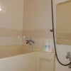 Отель Kotobukirou Rinsuitei, фото 5
