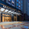 Отель Mercure Chengdu Shuangliu International Airport, фото 1
