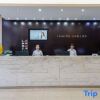 Отель City Comfort Inn Binyang Square Branch, фото 31