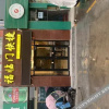 Отель 翼城福临门快捷酒店, фото 3