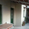 Отель Cozy House 3, фото 6