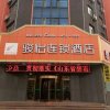Отель Jun Hotel Shandong Zibo Yiyuan County Luyuan, фото 2
