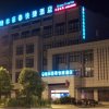 Отель GreenTree Inn Yangzhou Jiangdu Development Zone Daqiao Town Express Hotel, фото 10