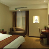 Отель GreenTree Inn Zhoushan Putuo Donggang Hotel, фото 19