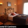 Отель Hostal El Caminero, фото 4