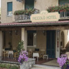 Отель Piccolo Hotel, фото 1