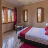 Отель Villa Riad Les Deux Golfs, фото 34