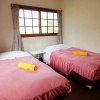 Отель Share and Guest House Hakuba Share, фото 9