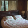 Отель Cabanas El Bosque Patagonico, фото 4