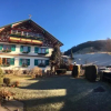 Отель Sonnenhof - Ferienwohnung, фото 30