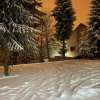 Отель Chalet Wiese, фото 1