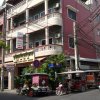 Отель Hong Phann Guest House, фото 20