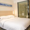 Отель City Comfort Inn Huangshi City Huangshi Avenue, фото 5