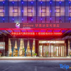 Отель Ramada Encore Linyi, фото 4