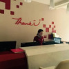Отель Thank Inn Chain Hotel Sichuan Guangan Guanghui Street, фото 6