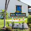 Отель Hale Kamaole, фото 19