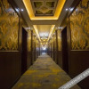 Отель Su 8 Hotel (Sihong Lida Plaza), фото 1