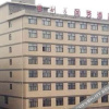 Отель Zijinghua Business Hotel, фото 4