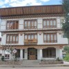 Отель Lhaki Yangchak в Paro