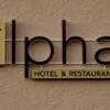 Отель Hotel-Restaurant Alpha во Фридрихсхафене