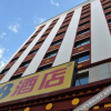 Отель Super 8 Hotel Hezuo Shengshi Jubao, фото 11