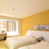 Отель Today Inn Sifangping - Changsha, фото 7