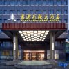 Отель Junyi Longteng Hotel, фото 22